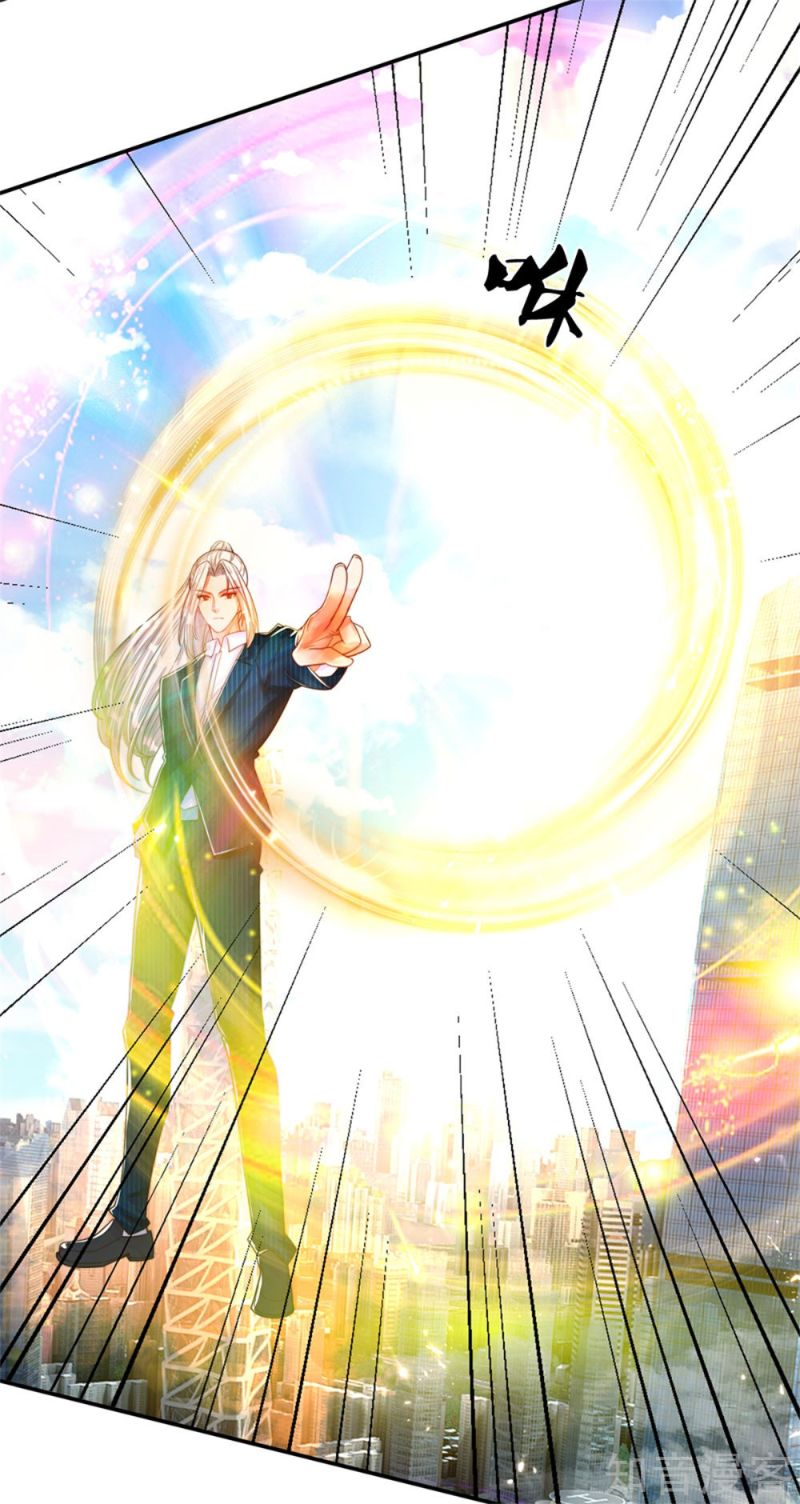 Immortal Daddy Xianzun Chapter 190 Gambar 11